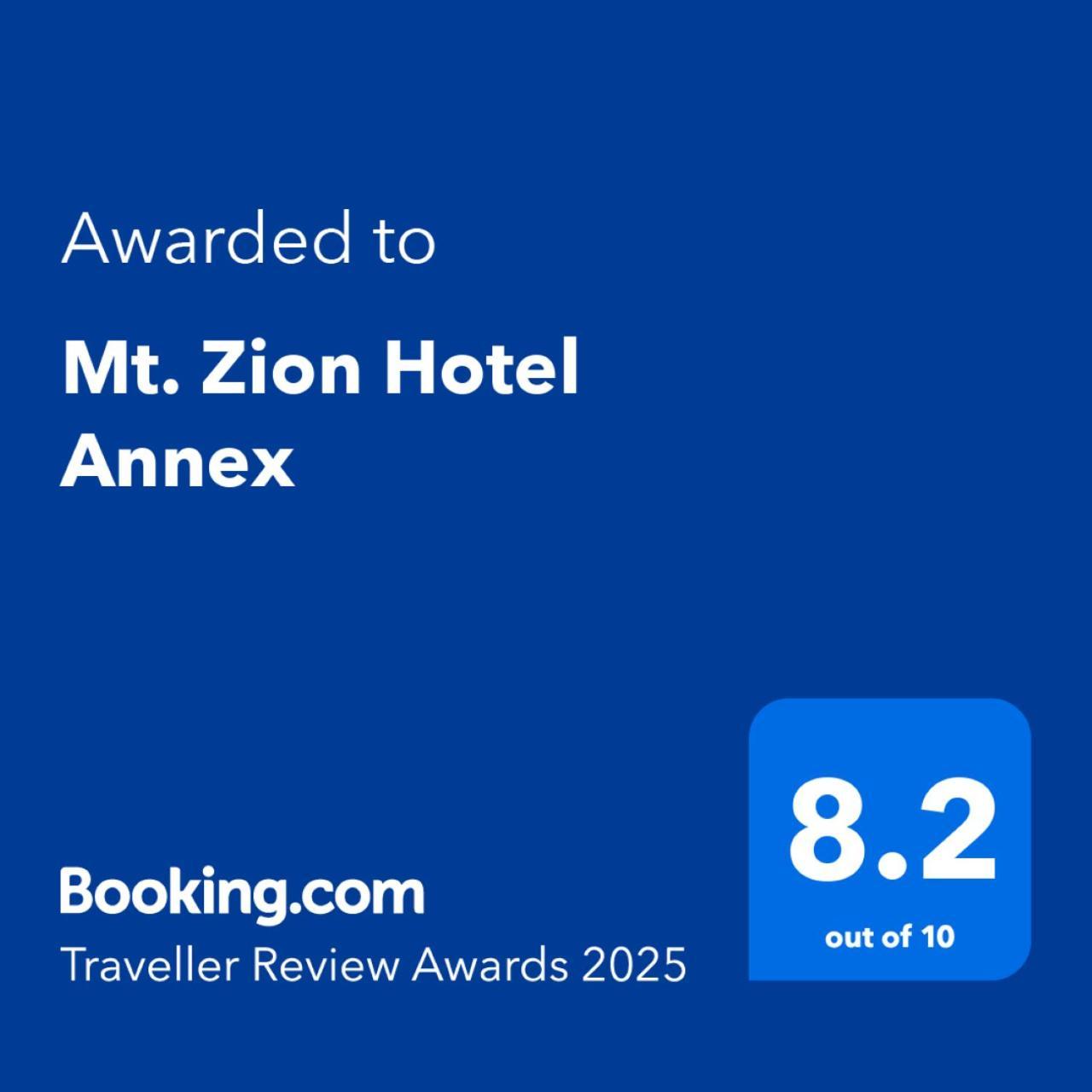 Mt. Zion Hotel Annex Kampala Exterior photo